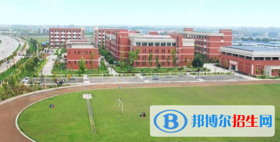 邛崍職業(yè)教育中心2022年學(xué)費(fèi)、收費(fèi)多少