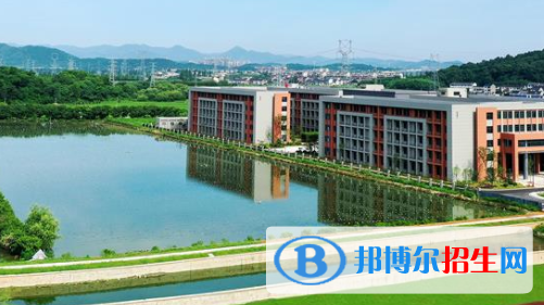 紹興中等專業(yè)學(xué)校1