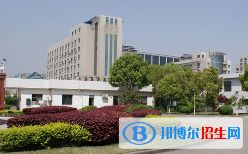海寧衛(wèi)生學校