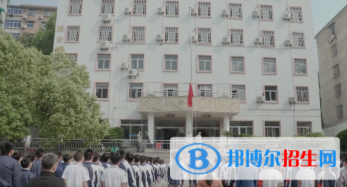 富陽技工學(xué)校1
