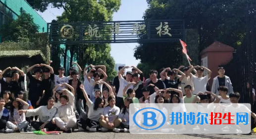貴陽航洋動漫職業(yè)學校2022年招生錄取分數線