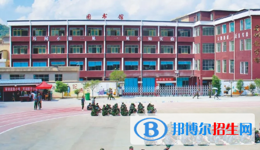 貴州中醫(yī)藥職業(yè)學(xué)校2022年學(xué)費(fèi)、收費(fèi)多少