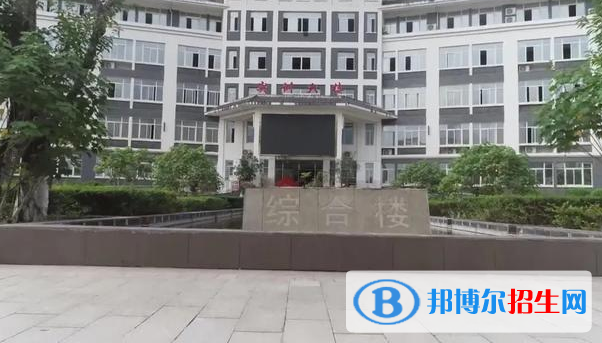 重慶巫溪縣職業(yè)教育中心2022年招生辦聯(lián)系電話(huà)