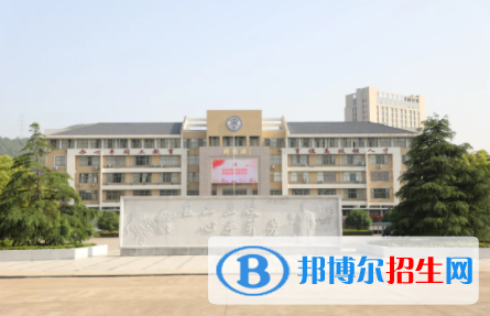 臨海高級(jí)職業(yè)中學(xué)2022年報(bào)名條件、招生要求、招生對(duì)象