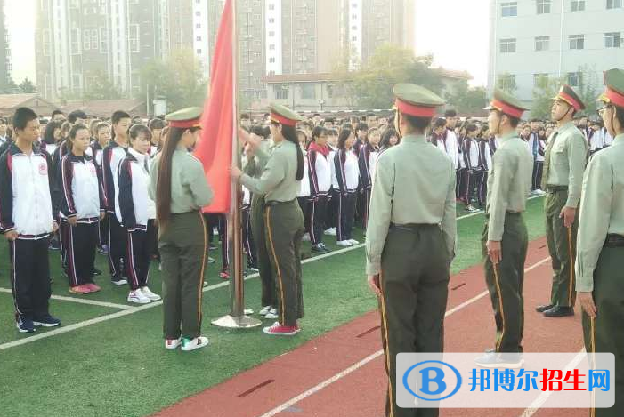 青縣職業(yè)技術(shù)教育中心2022年學(xué)費(fèi)、收費(fèi)多少
