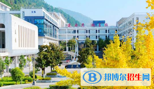 重慶酉陽縣職業(yè)教育中心2022年報名條件、招生要求、招生對象