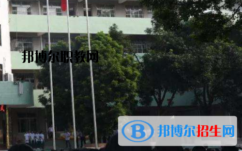廣東培英職業(yè)技術(shù)學(xué)校2020年報(bào)名條件、招生要求、招生對象