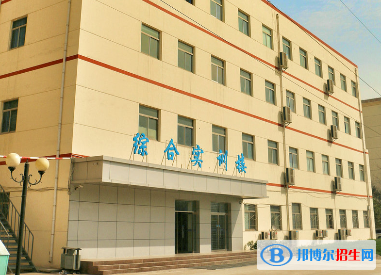 河北商貿(mào)學(xué)校2022年學(xué)費(fèi)、收費(fèi)多少