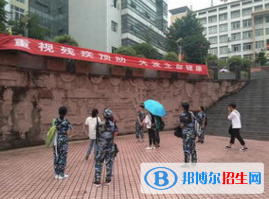 重慶開州區(qū)職業(yè)教育中心2022年報名條件、招生要求、招生對象