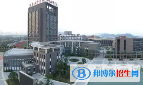諸暨技師學(xué)院