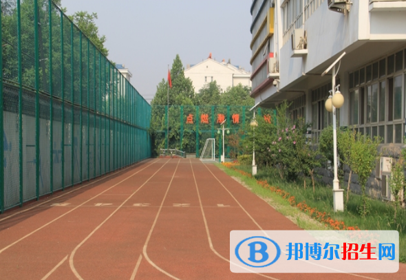保定特殊教育中心2022年報名條件、招生要求、招生對象