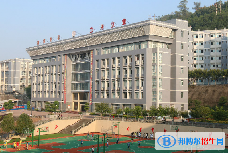 重慶云陽職業(yè)教育中心2022年報(bào)名條件、招生要求、招生對(duì)象