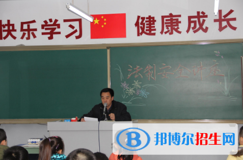 張家口東方司法學(xué)校2022年報(bào)名條件、招生要求、招生對象