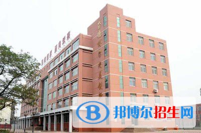 石家莊同濟醫(yī)學中等專業(yè)學校2022年招生簡章