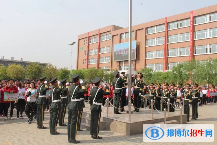 石家莊第七職業(yè)中學(xué)2022年招生辦聯(lián)系電話(huà)