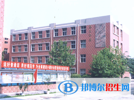 石家莊匯才職業(yè)中專學(xué)校2022年招生簡(jiǎn)章