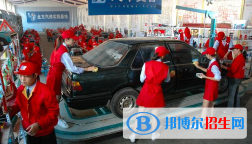 蘭州2022年女生讀汽修學(xué)校