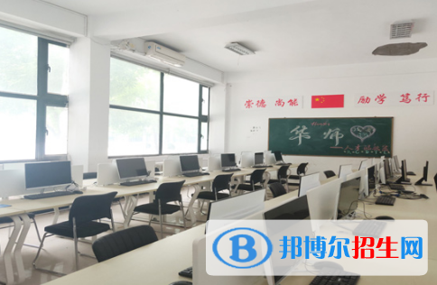 石家莊華師經濟管理中等專業(yè)學校2022年招生簡章