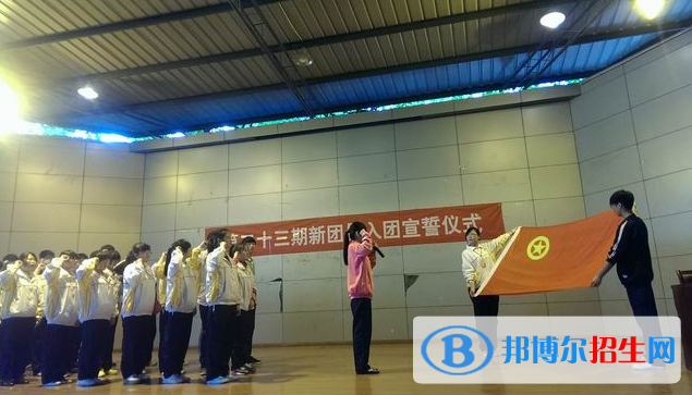 重慶渝中職業(yè)教育中心2022年招生辦聯(lián)系電話