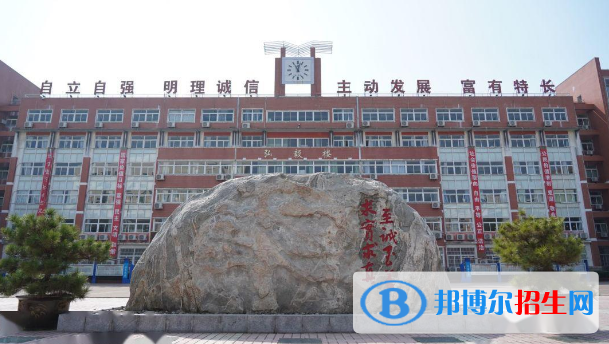 石家莊華夏科技職業(yè)中等專(zhuān)業(yè)學(xué)校2022年報(bào)名條件、招生要求、招生對(duì)象