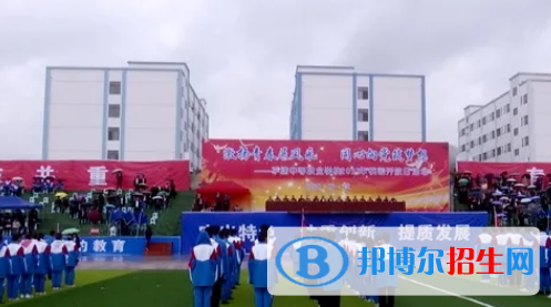 平塘中等職業(yè)學(xué)校2022年學(xué)費(fèi)、收費(fèi)多少