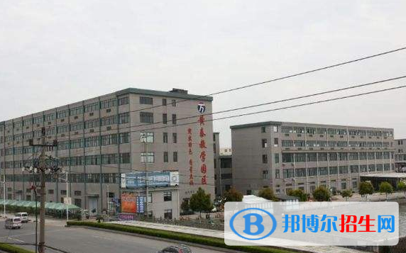 寧波黃泰技工學(xué)校2022年學(xué)費(fèi)、收費(fèi)多少