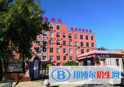 滄州渤海中等專(zhuān)業(yè)學(xué)校2022年報(bào)名條件、招生要求、招生對(duì)象