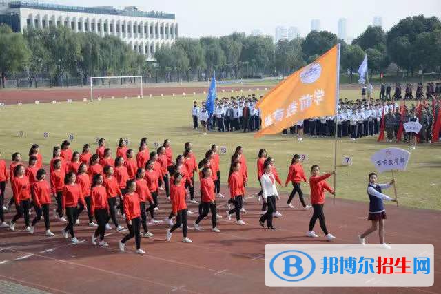 江蘇溧陽(yáng)中等專業(yè)學(xué)校2022年報(bào)名條件、招生要求、招生對(duì)象