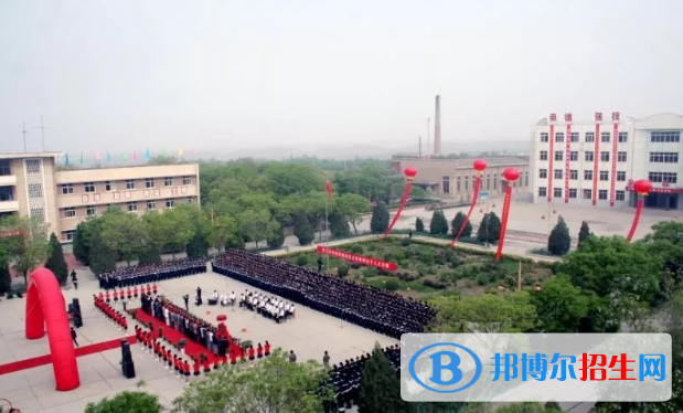 甘肅煤炭工業(yè)學(xué)校2022年學(xué)費(fèi)、收費(fèi)多少