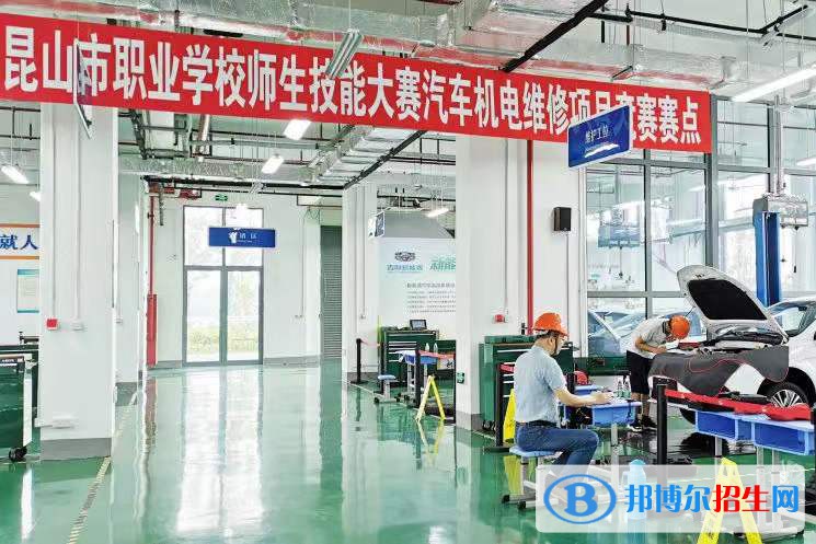 江蘇昆山第二中等專業(yè)學(xué)校2022年有哪些專業(yè)