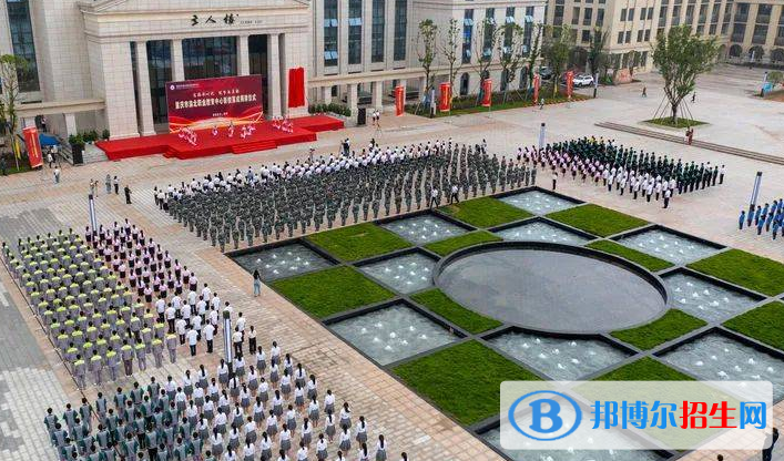 重慶渝北職業(yè)教育中心2022年報名條件、招生要求、招生對象