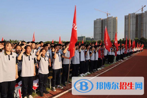 江蘇漣水中等專業(yè)學校2022年有哪些專業(yè)