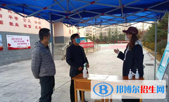 蘭州衛(wèi)生學(xué)校2022年報名條件、招生要求、招生對象