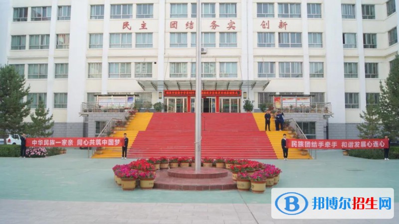 酒泉師范學(xué)校2022年學(xué)費(fèi)、收費(fèi)多少