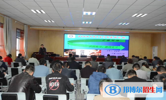 漳縣職業(yè)中等專業(yè)學校2022年招辦聯(lián)系電話