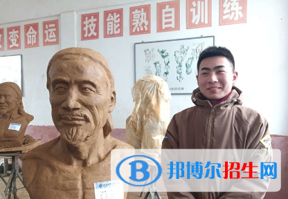 曲陽雕刻學校2022年有哪些專業(yè)