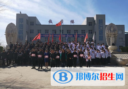 曲陽(yáng)雕刻學(xué)校2022年招生辦聯(lián)系電話