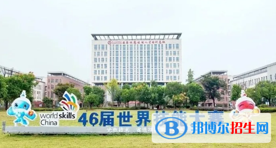 儀征技師學(xué)院2022年招生辦聯(lián)系電話(huà)