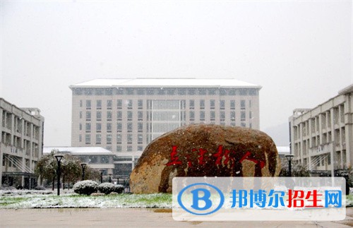 江蘇省連云港工貿(mào)高等職業(yè)技術學校2022年報名條件、招生要求、招生對象