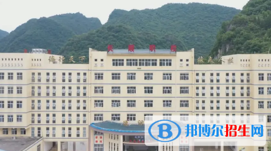 長順中等職業(yè)學(xué)校2022年報名條件、招生要求、招生對象