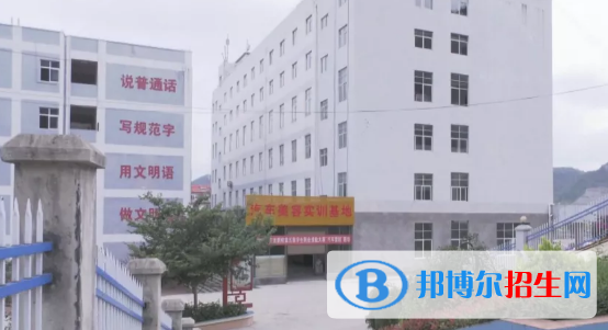 安龍縣職業(yè)技術(shù)學(xué)校2022年學(xué)費(fèi)、收費(fèi)多少