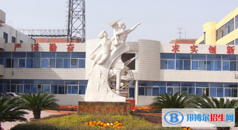 肅寧職教中心2022年招生簡(jiǎn)章