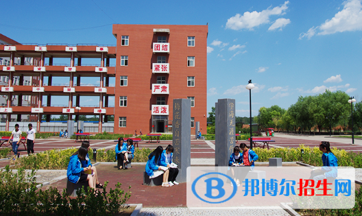 肅寧職教中心怎么樣、好不好