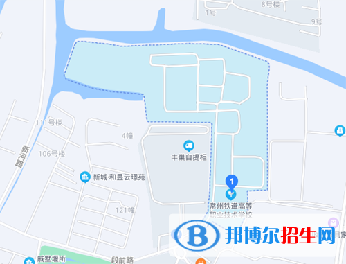 常州鐵道高等職業(yè)技術學校地址在哪里