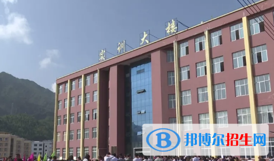 普安中等職業(yè)學(xué)校2022年報(bào)名條件、招生要求、招生對(duì)象