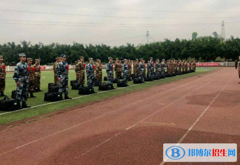 涪陵第一職業(yè)中學校2022年報名條件、招生要求、招生對象