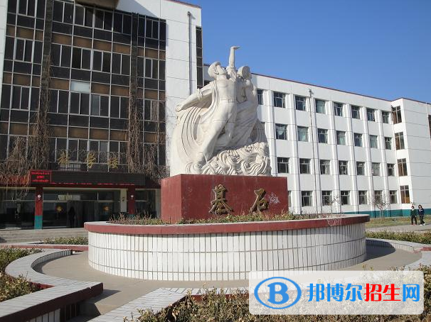 東光職教中心怎么樣、好不好