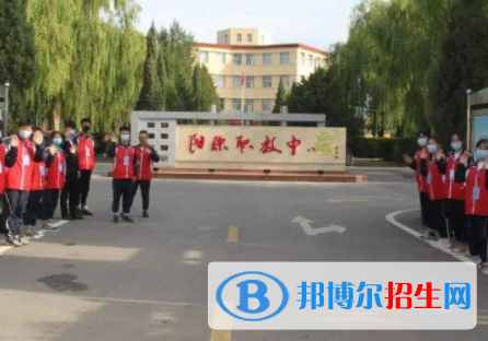 陽原縣職業(yè)技術(shù)教育中心2022年報名條件、招生要求、招生對象