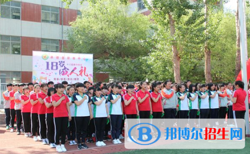 承德職教中心2022年報名條件、招生要求、招生對象