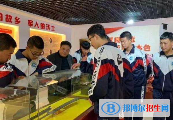 康保職教中心怎么樣、好不好